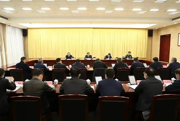 省委政法委员会2022年第五次全体会议召开