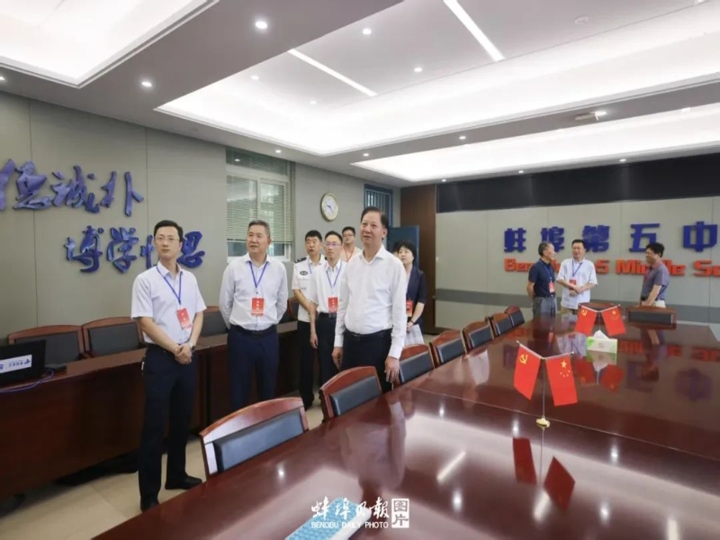 “让考生舒心、家长安心、社会放心！”黄晓武巡视检查高考工作开展情况