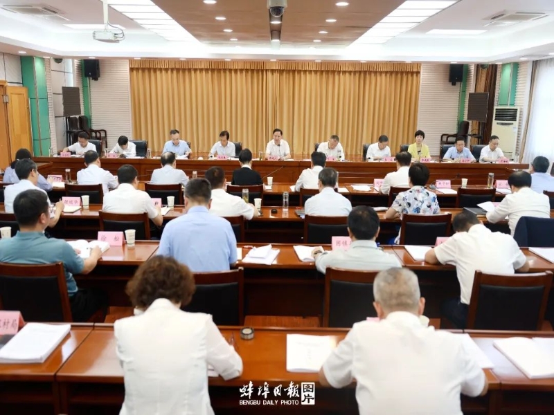 市委理论学习中心组学习（扩大）会议暨学习教育重点工作调度会召开