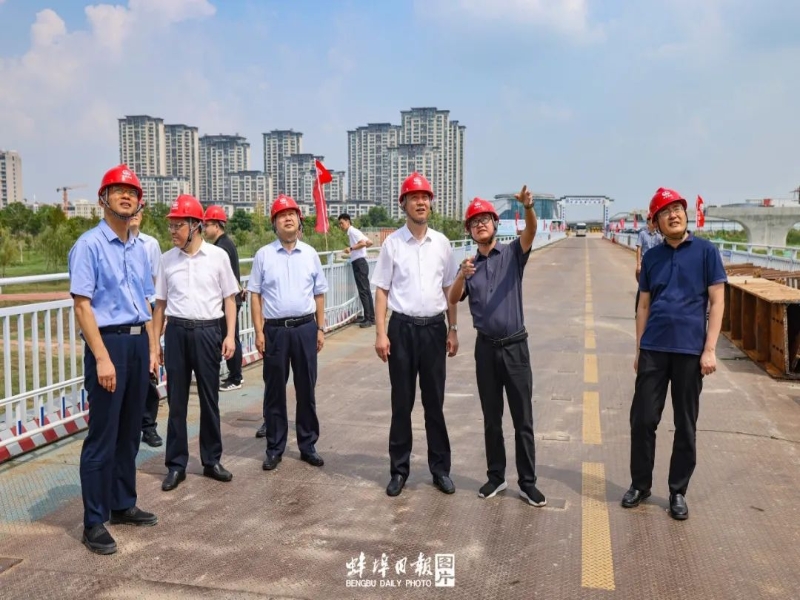 黄晓武到淮上区走访调研