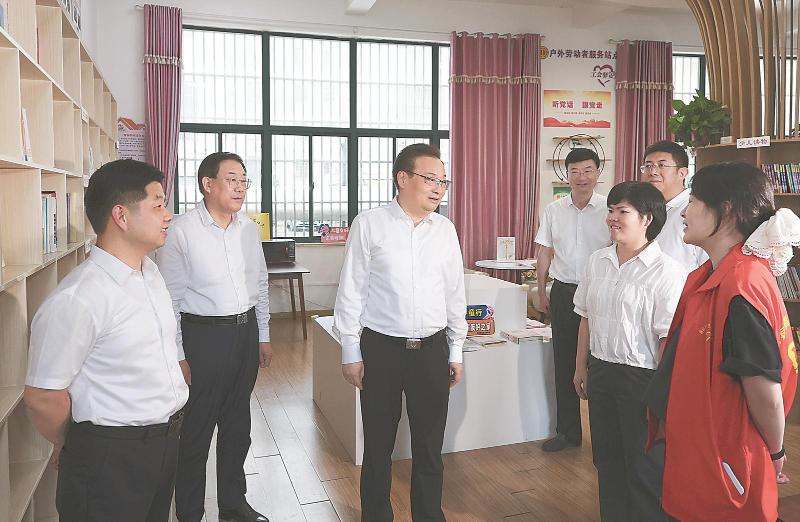 持续推进城市更新行动提升城市功能品质 加强历史文化遗产保护更好传承历史文脉