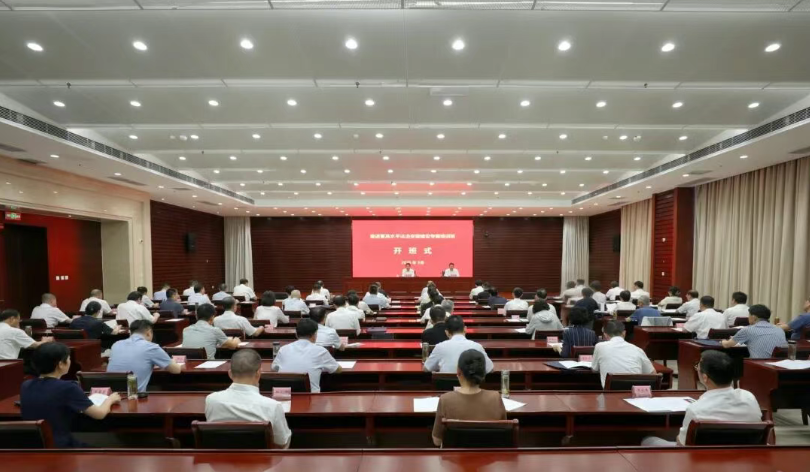 覃卫国出席“推进更高水平法治安徽建设”专题培训班并作开班动员