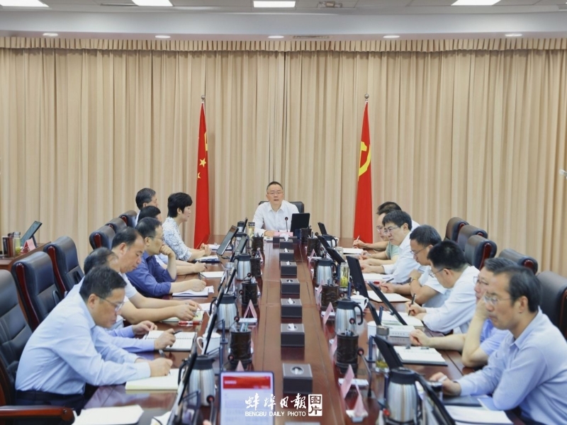 马军主持召开十二届市委全面深化改革委员会第十七次会议
