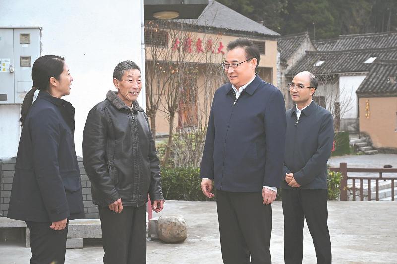 深入学习贯彻党的二十届四中全会精神 努力让老区人民过上更加幸福美好生活