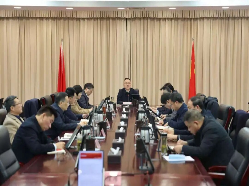 市委常委会会议暨市委全面深化改革委员会第十八次会议召开