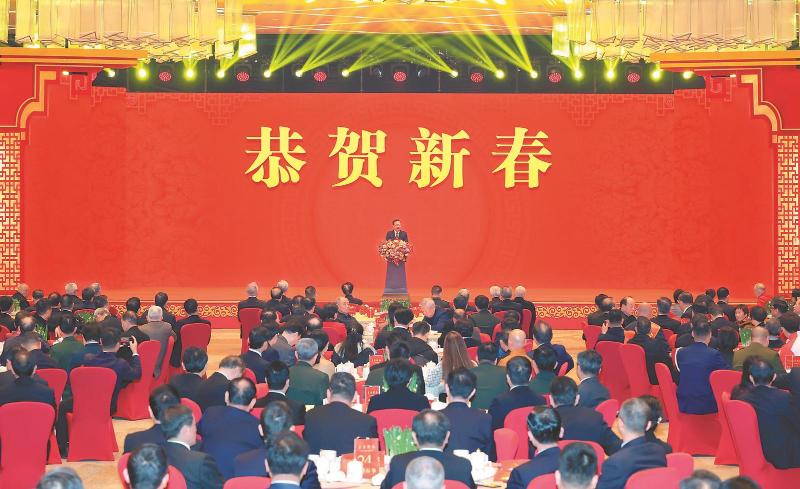 安徽省2026年春节团拜会在合肥举行