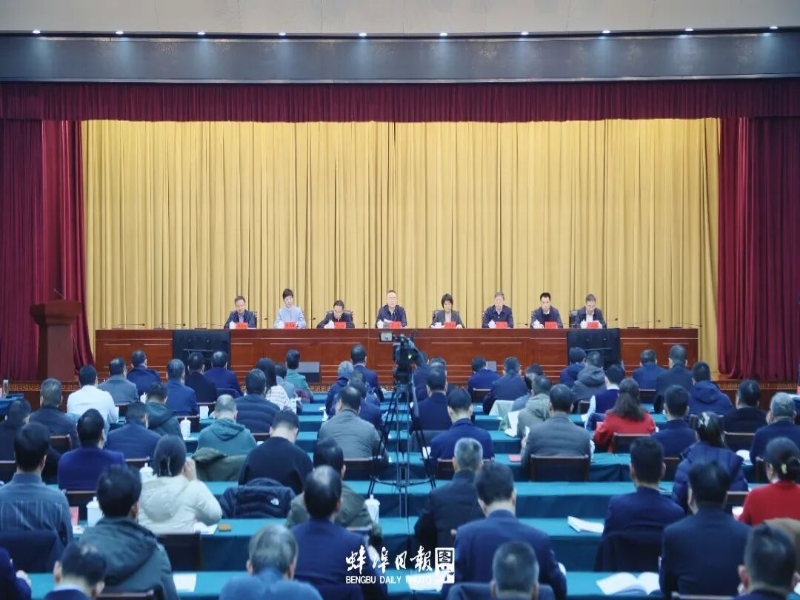 科技创新引领“智造强市 产业立市”发展大会召开