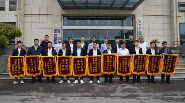 2025蚌埠政法“成绩单”丨聚力打造“淮河明珠、智造之城”的法治基石