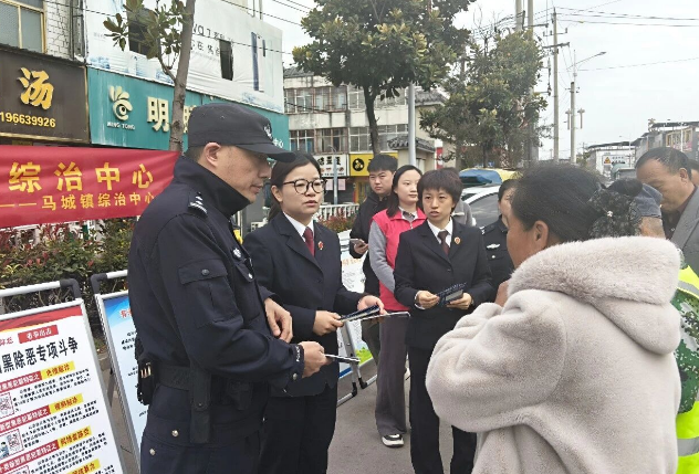 禹会区 “有矛盾纠纷 到综治中心” 集中宣传周全面启动